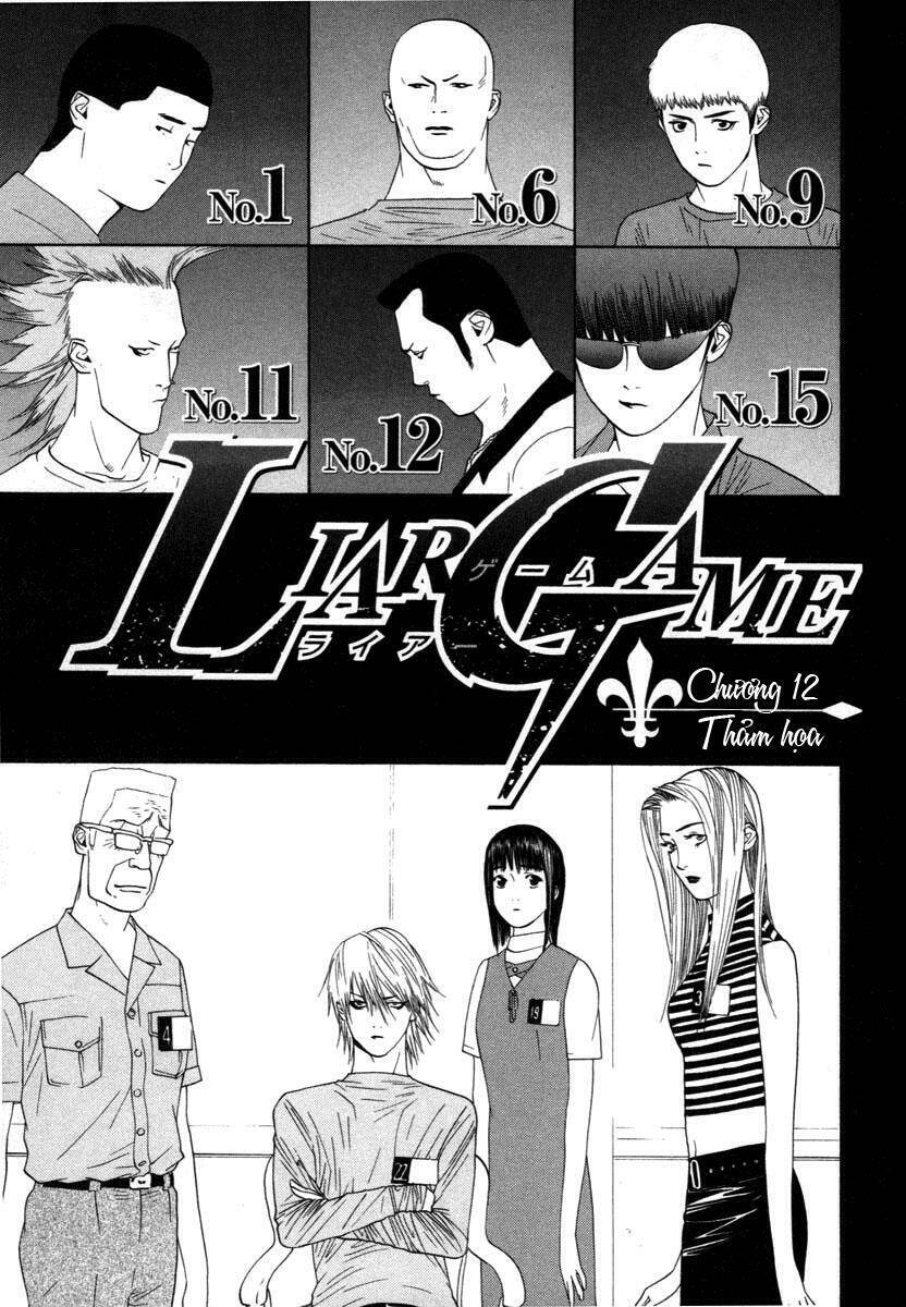 liar-game/0