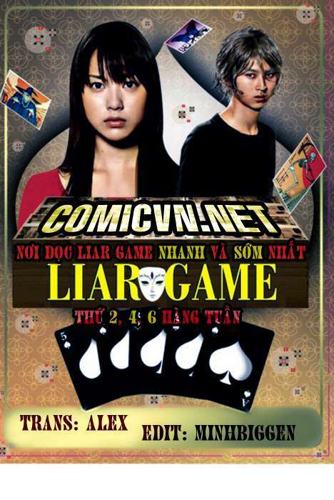 liar-game/18