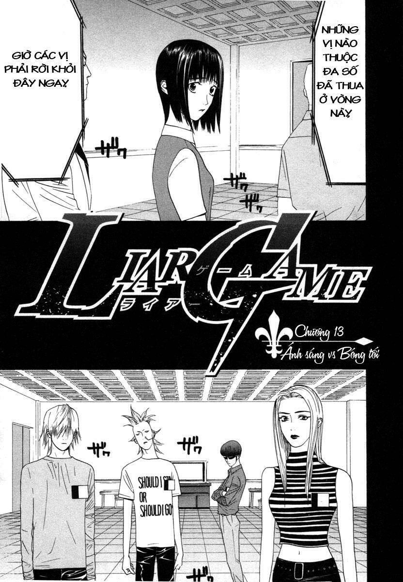 liar-game/0