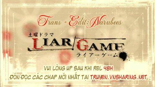 liar-game/35