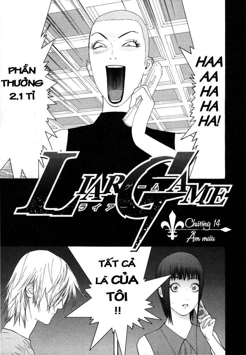 liar-game/0