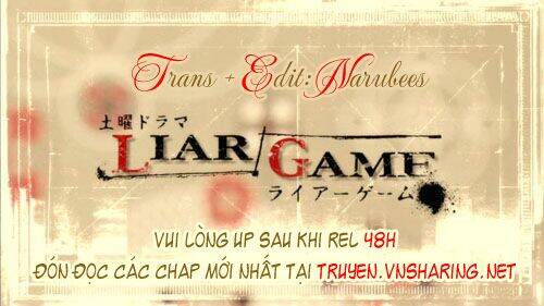 liar-game/19