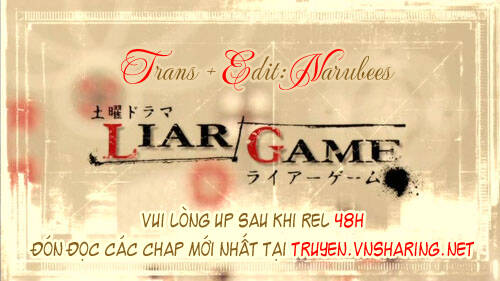 liar-game/18