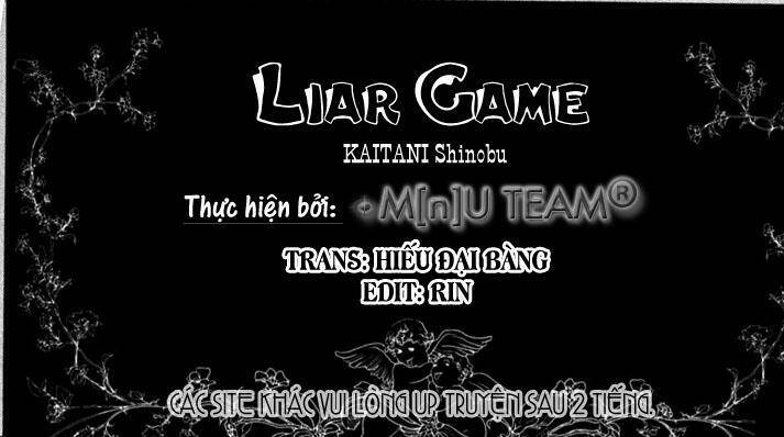 liar-game/18