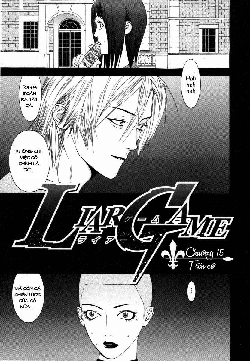 liar-game/0