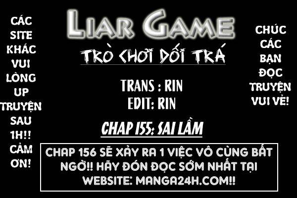 liar-game/0