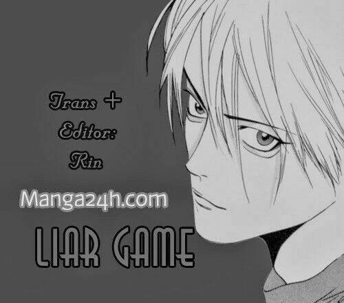 liar-game/18