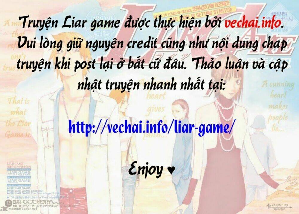 liar-game/0