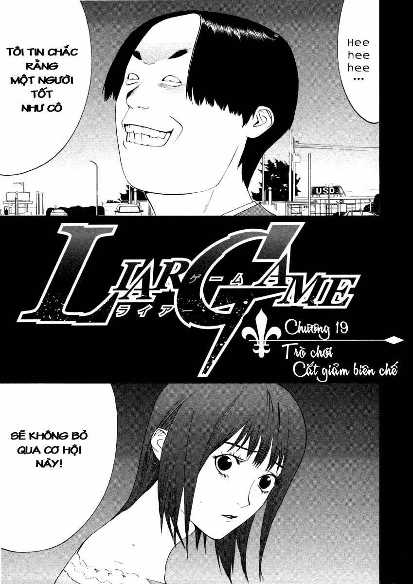 liar-game/0