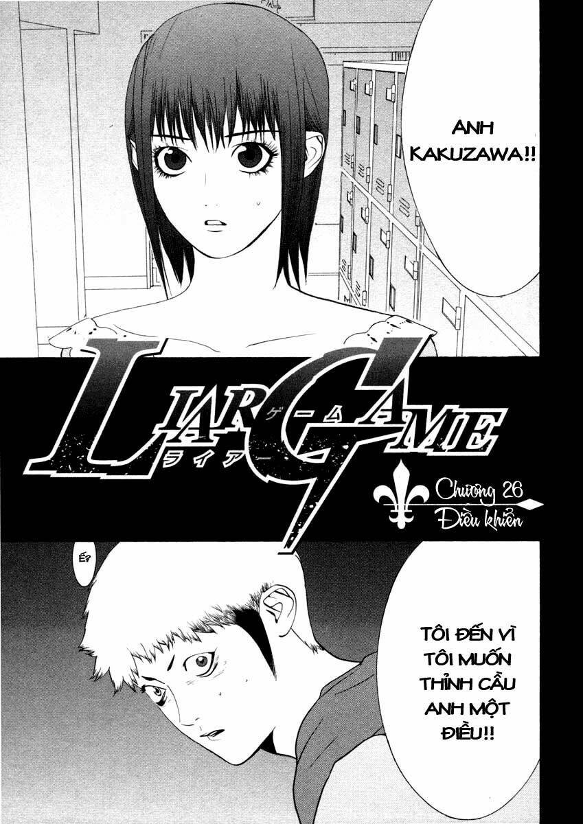 liar-game/0