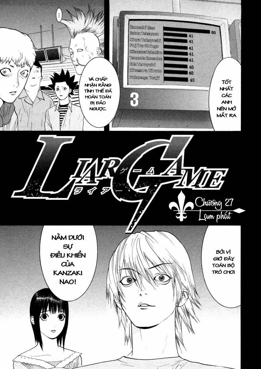 liar-game/0