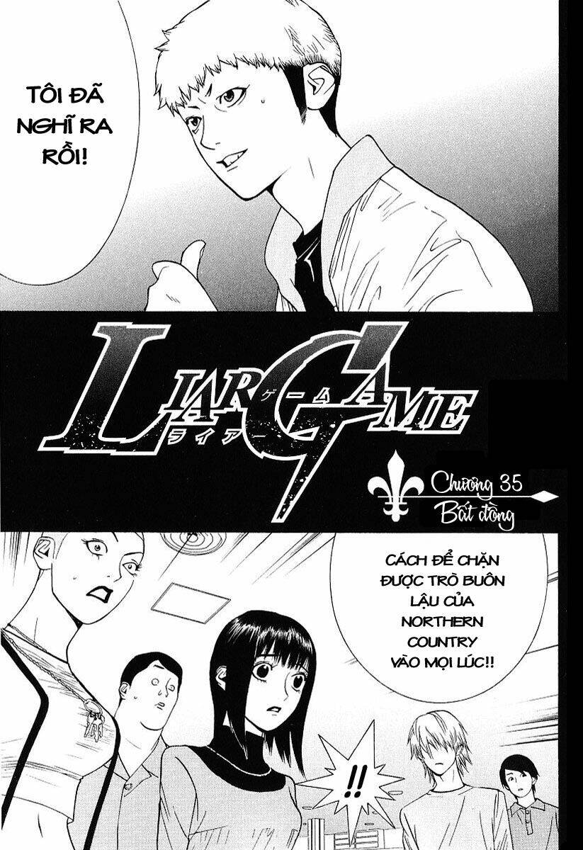 liar-game/0