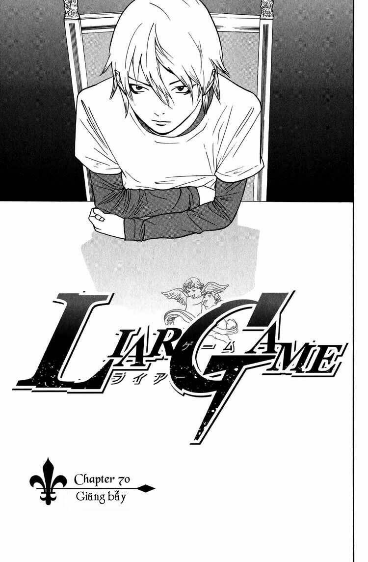 liar-game/1