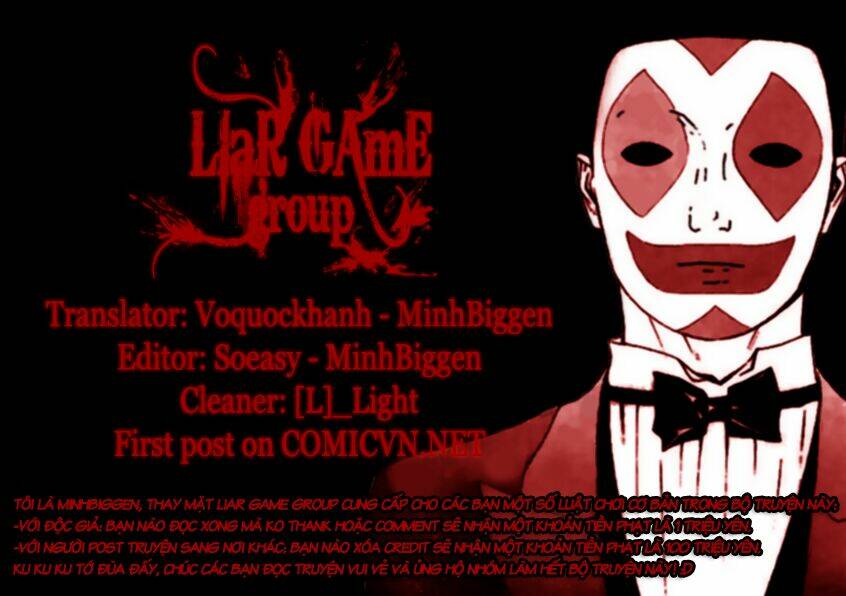 liar-game/0