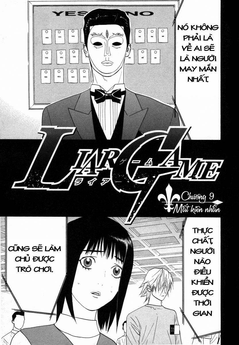 liar-game/0