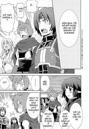 log-horizon/8