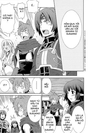 log-horizon/8