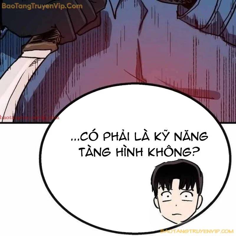 loi-he-thong/233