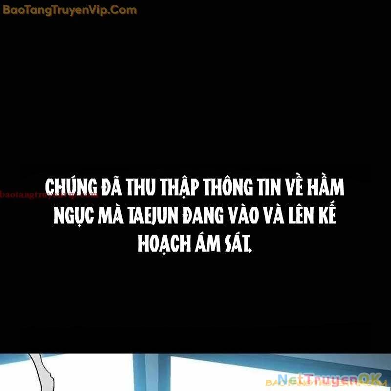 loi-he-thong/113