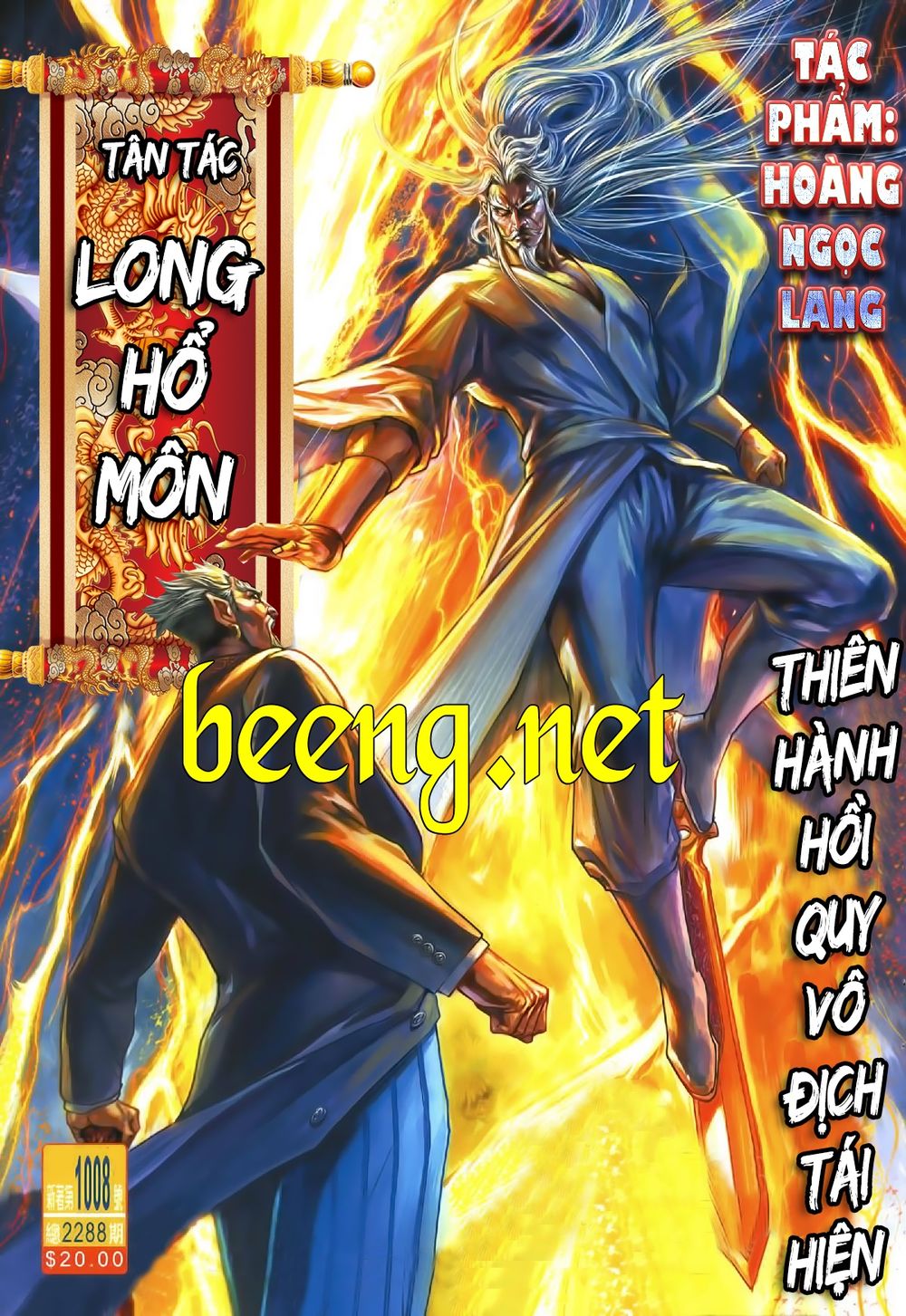 long-ho-mon/0