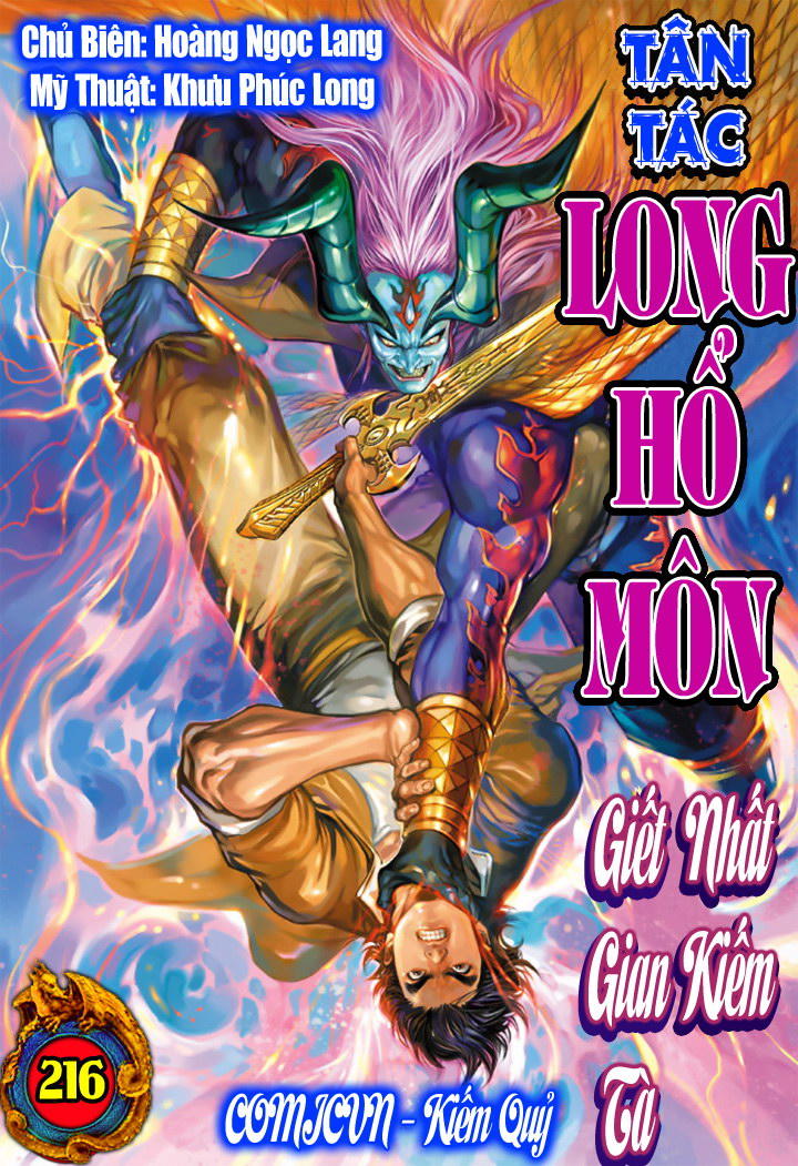 long-ho-mon/0