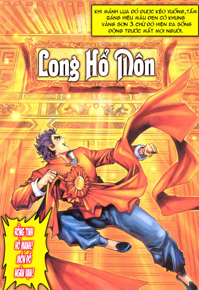 long-ho-mon/6