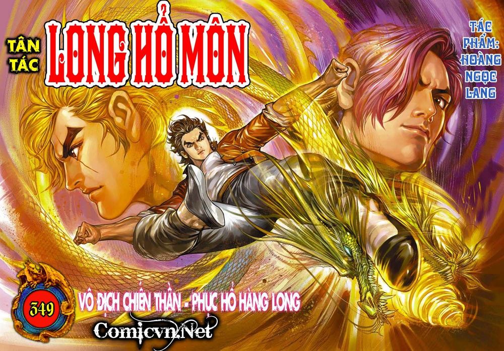 long-ho-mon/1