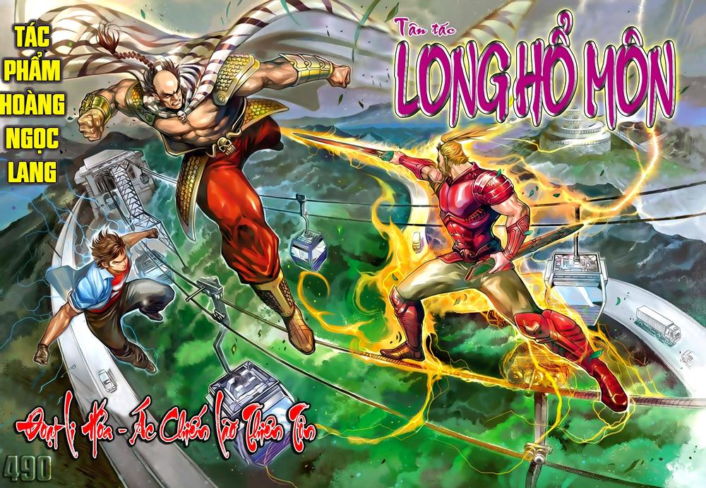 long-ho-mon/0