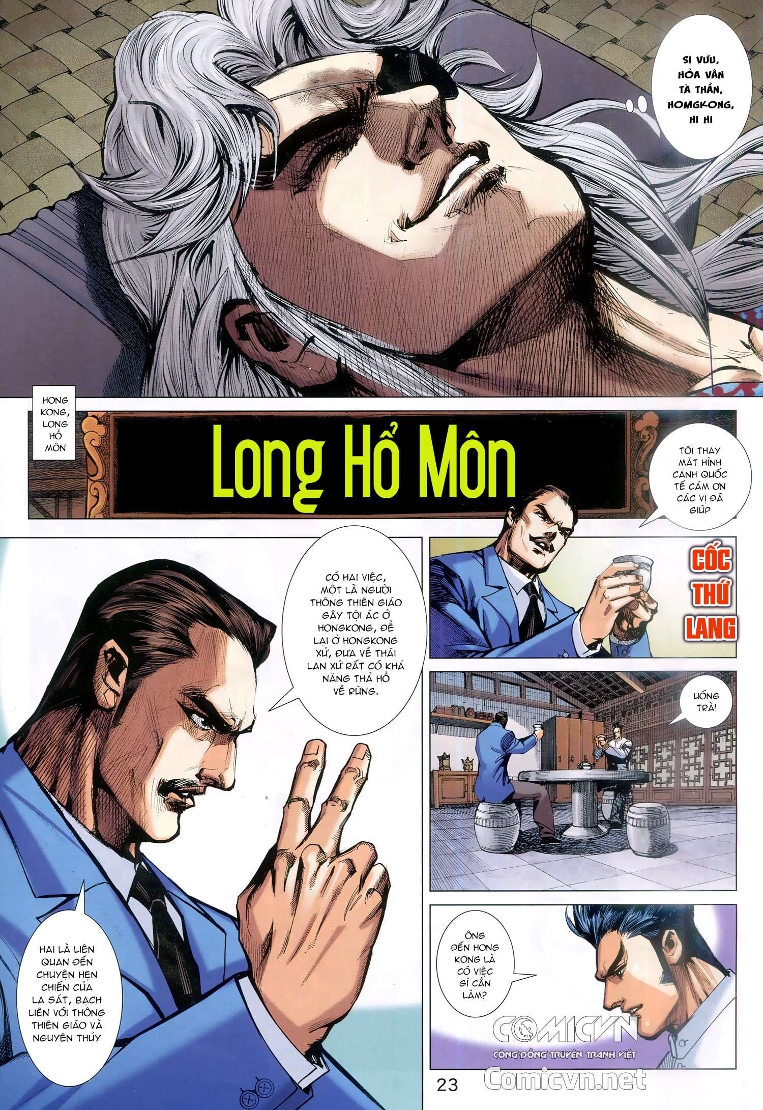 long-ho-mon/22