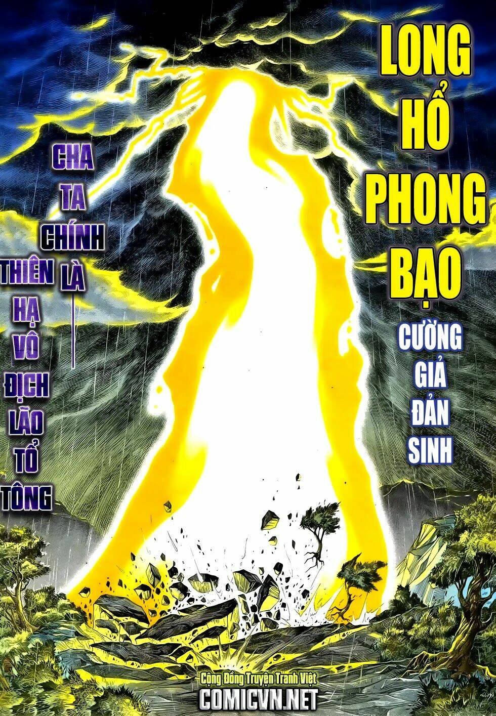 long-ho-phong-bao/6