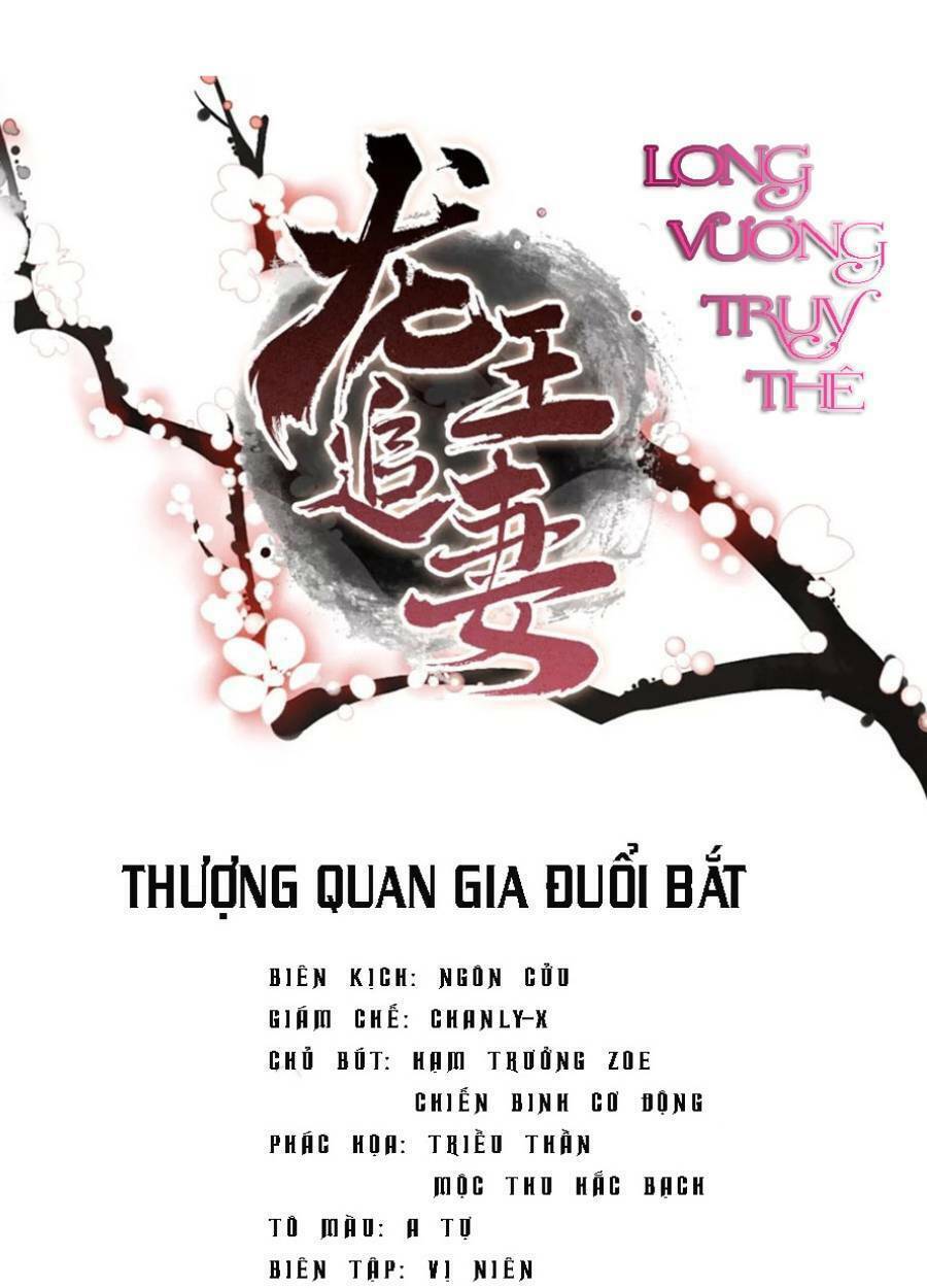 long-vuong-truy-the/0