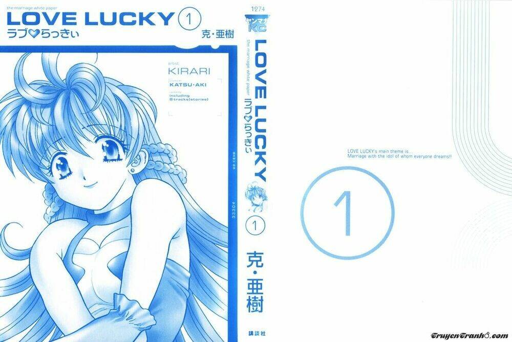 love-lucky/1