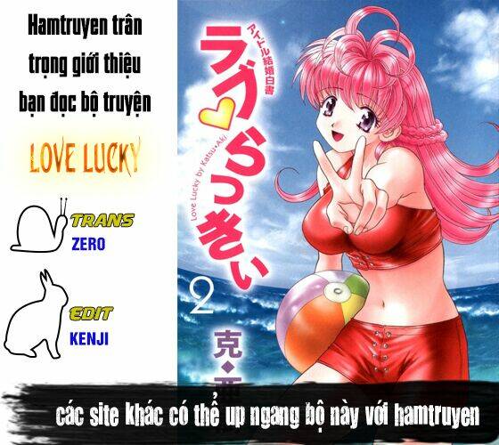 love-lucky/0