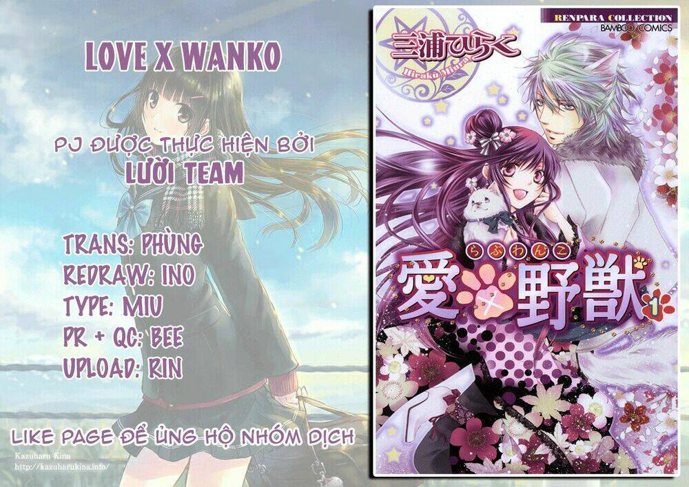 love-x-wanko/1