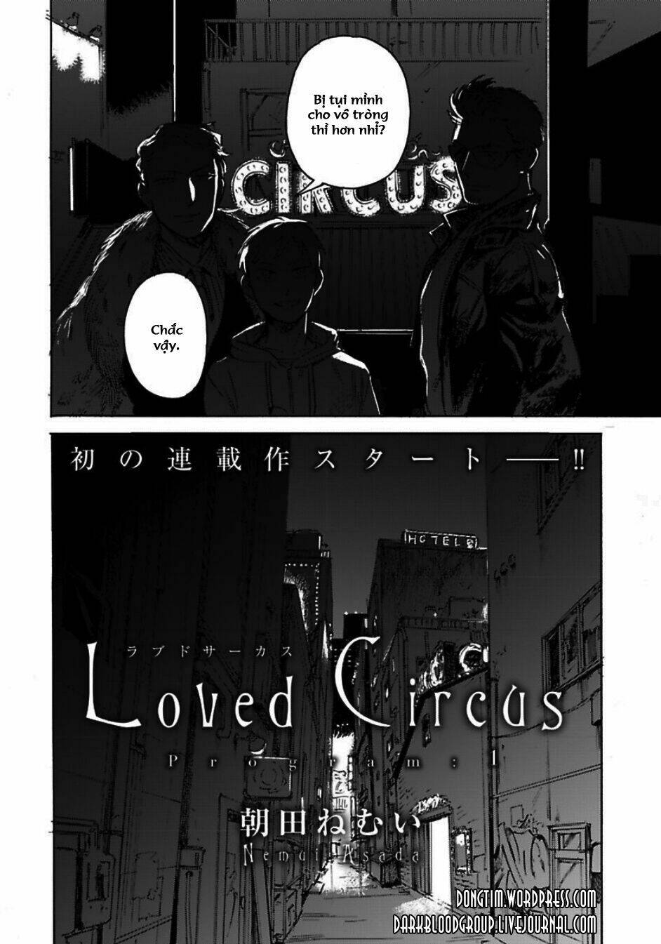 loved-circus/5