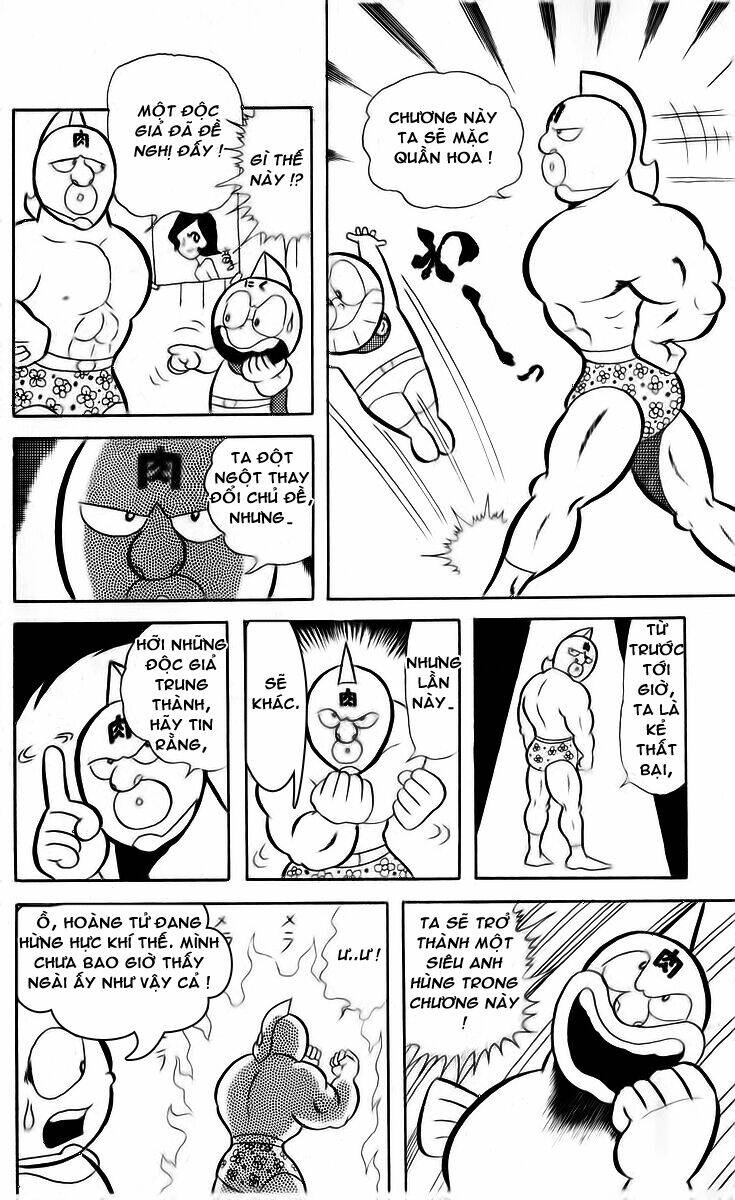 luc-si-kinnikuman/1