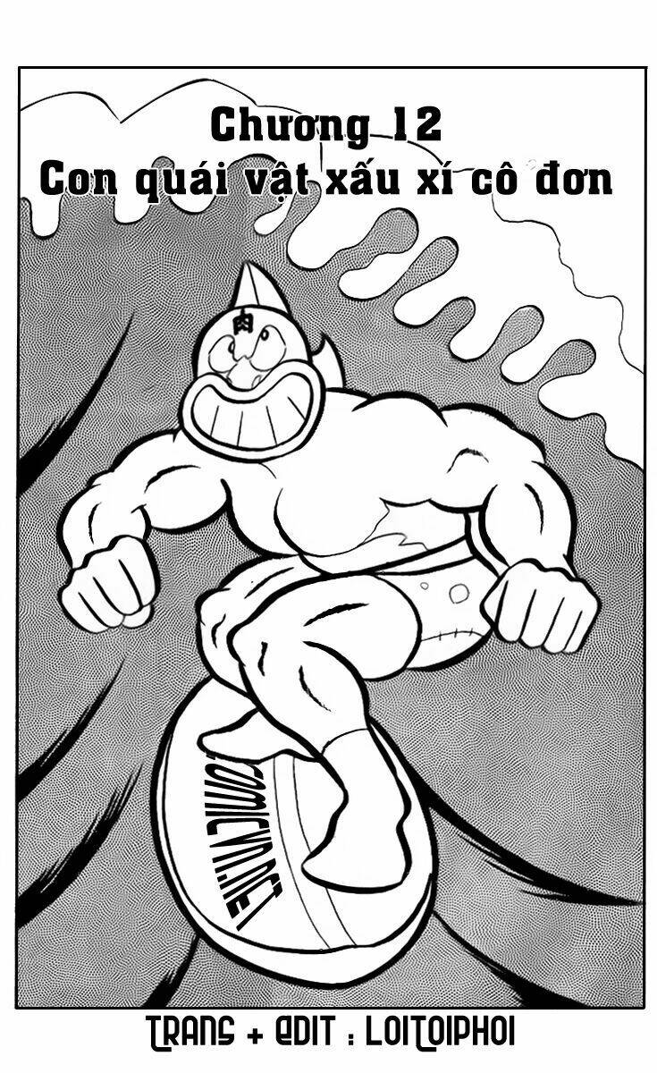 luc-si-kinnikuman/1