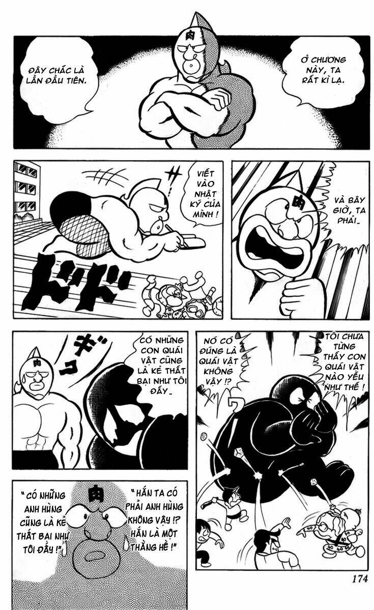 luc-si-kinnikuman/12