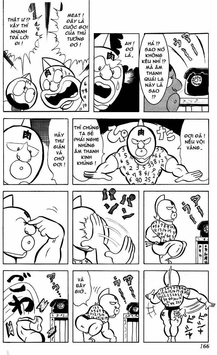 luc-si-kinnikuman/4