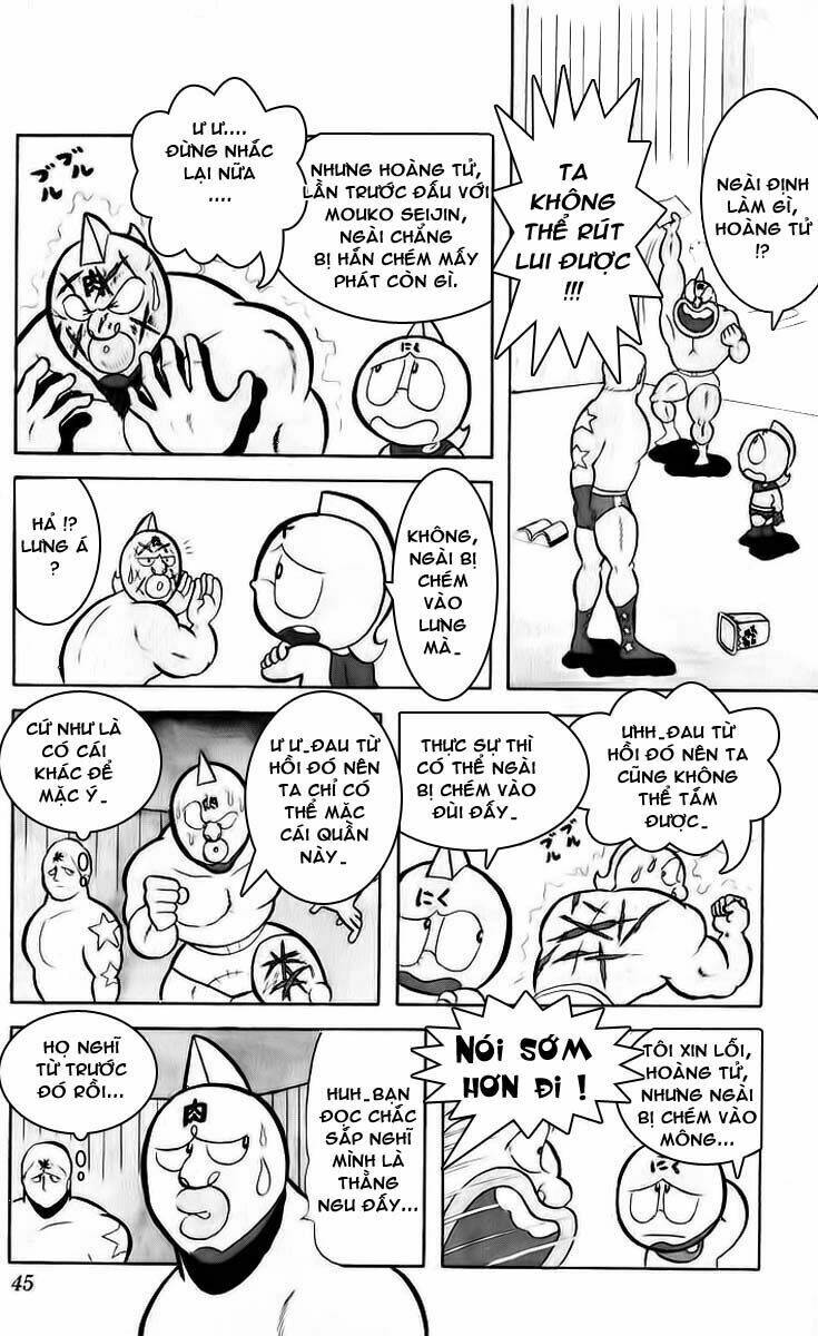 luc-si-kinnikuman/2