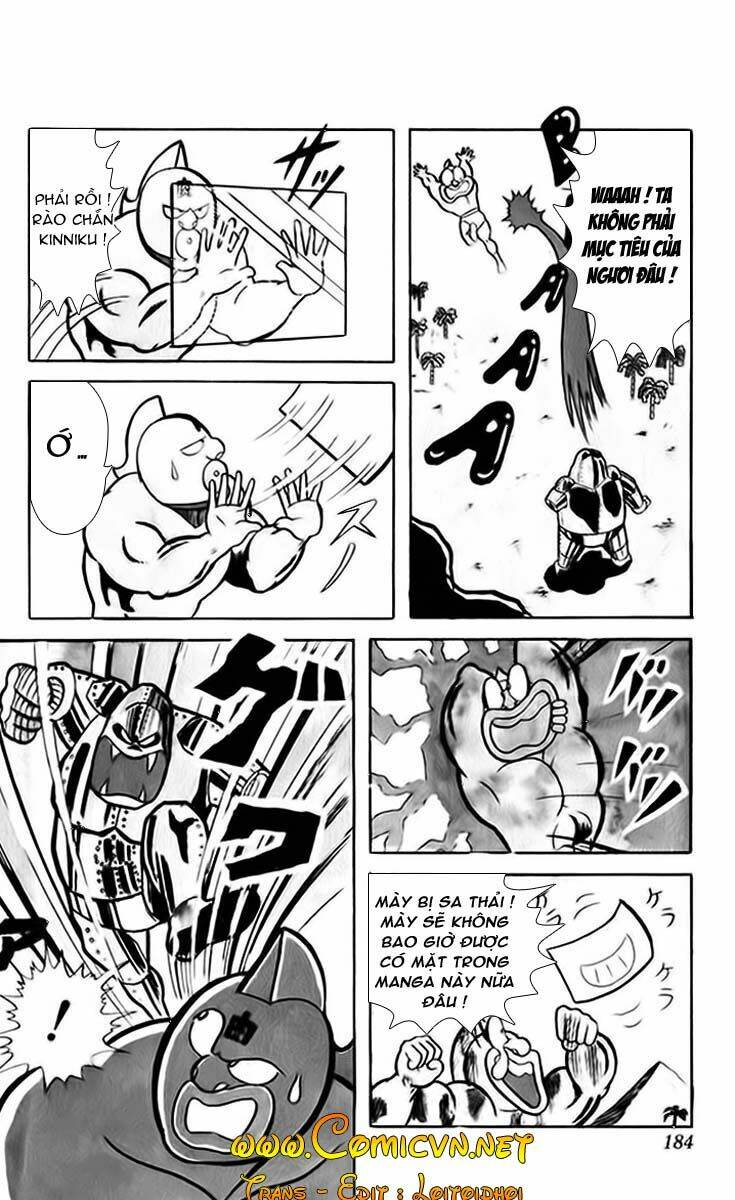 luc-si-kinnikuman/10