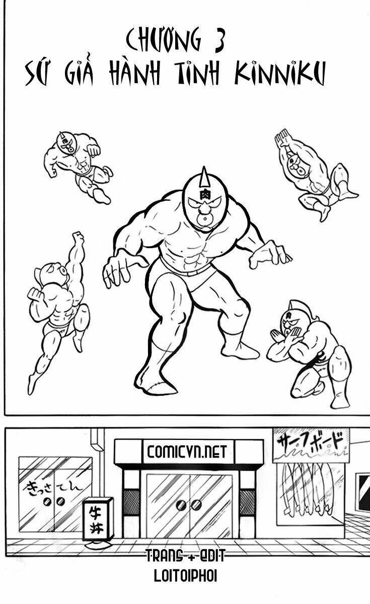 luc-si-kinnikuman/1