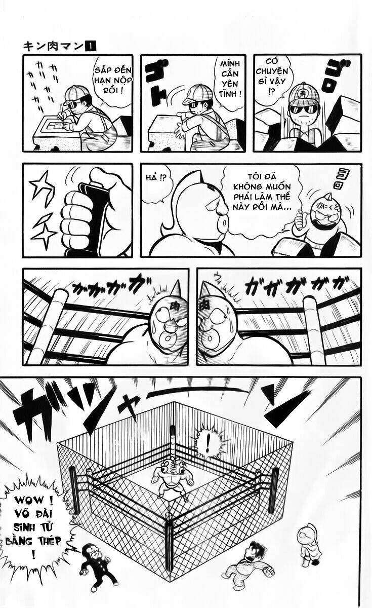 luc-si-kinnikuman/11