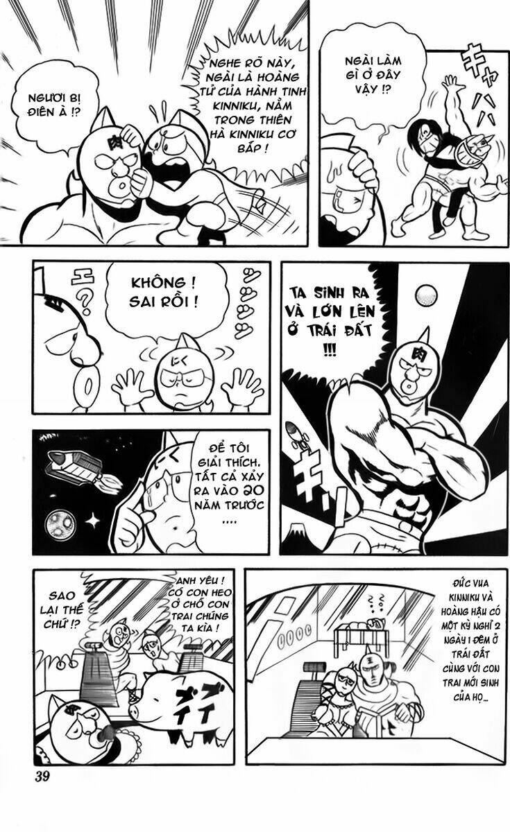 luc-si-kinnikuman/5