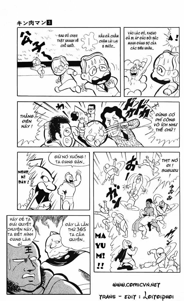 luc-si-kinnikuman/3