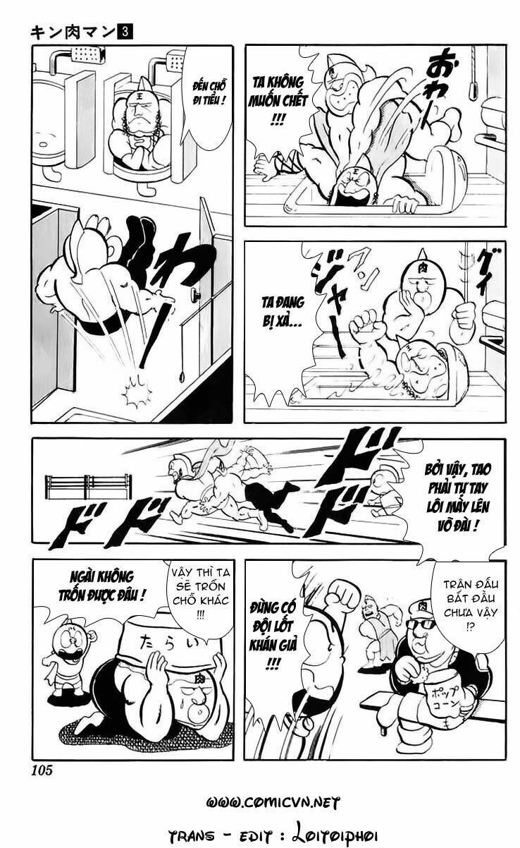 luc-si-kinnikuman/6