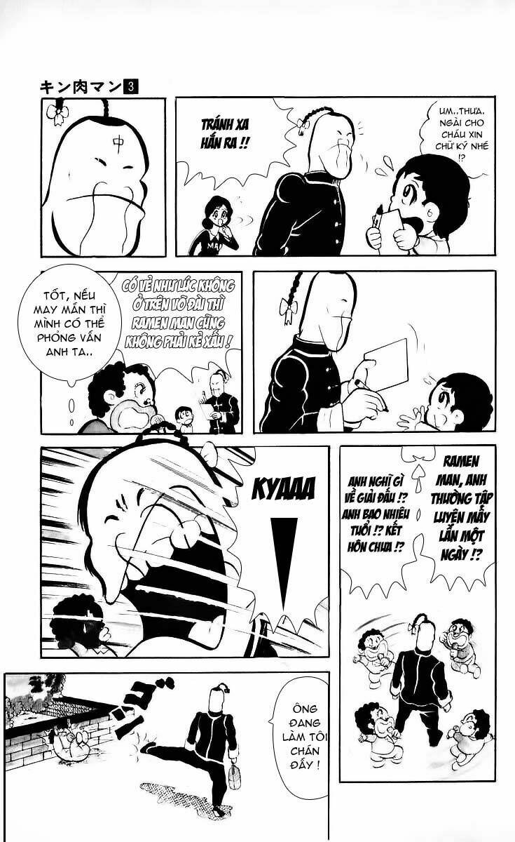 luc-si-kinnikuman/3