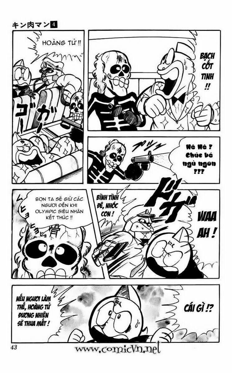 luc-si-kinnikuman/11