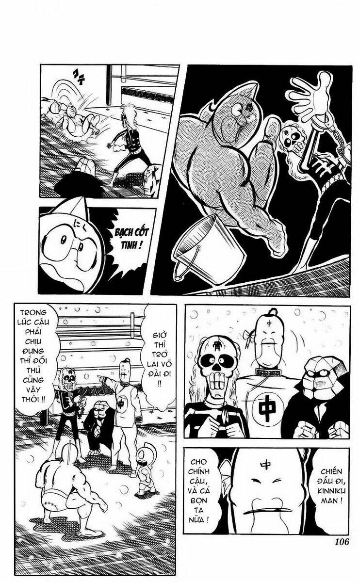 luc-si-kinnikuman/8