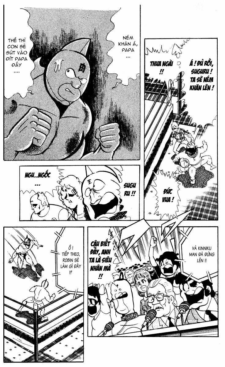 luc-si-kinnikuman/19